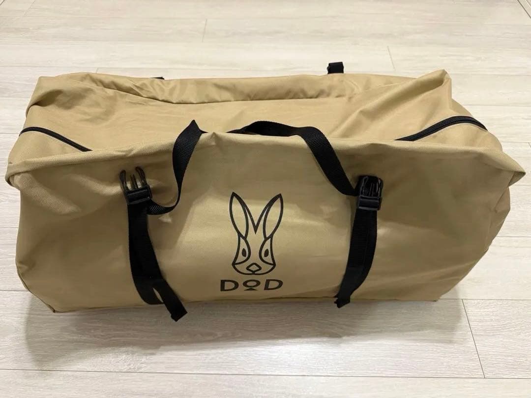 DOD ソトネノキワミ L