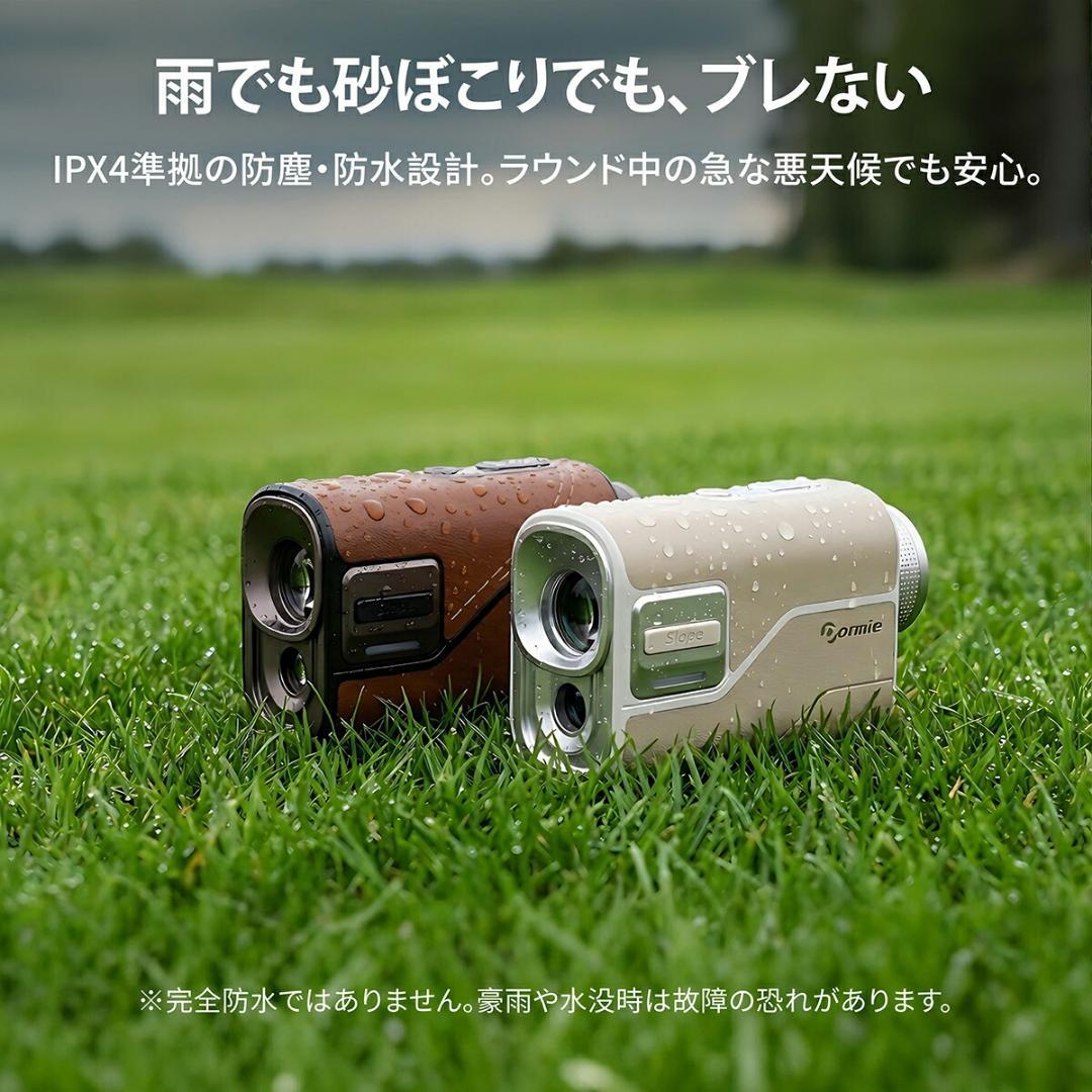 ゴルフ 距離計 ゴルフレーザー 3点間計測 最大1000yd ピンロック