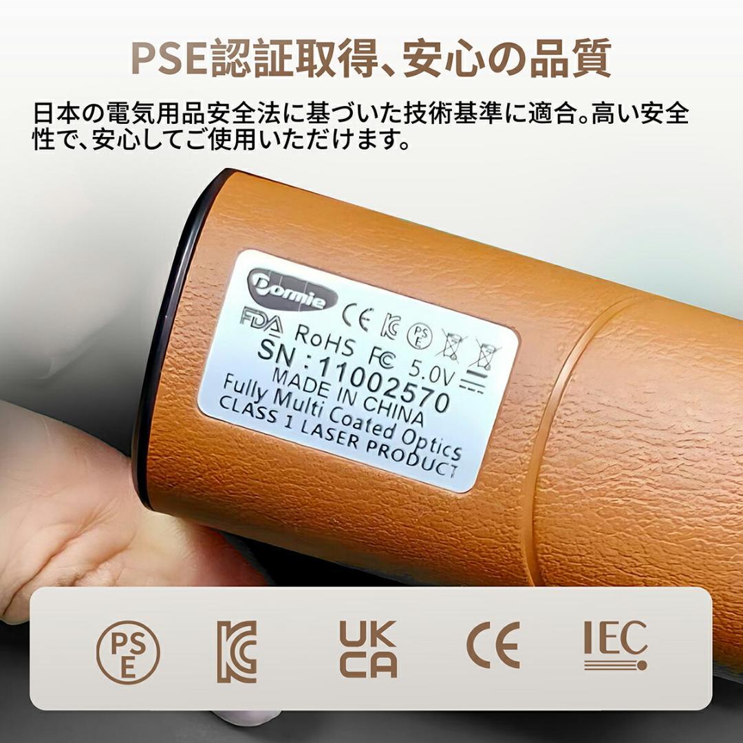 ゴルフ 距離計 ゴルフレーザー 3点間計測 最大1000yd ピンロック