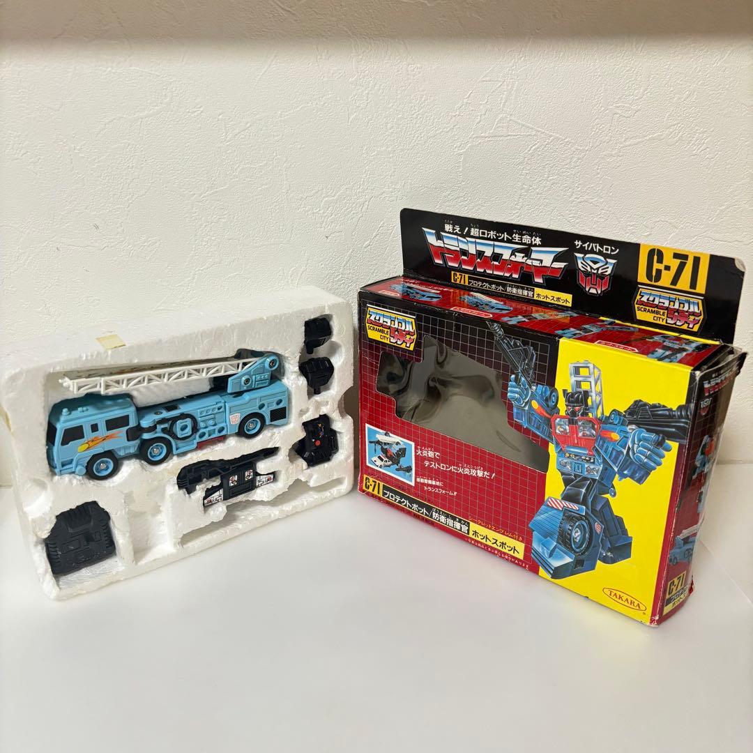 【1986年当時物】タカラ トランスフォーマー C-71 ホットスポット 箱付