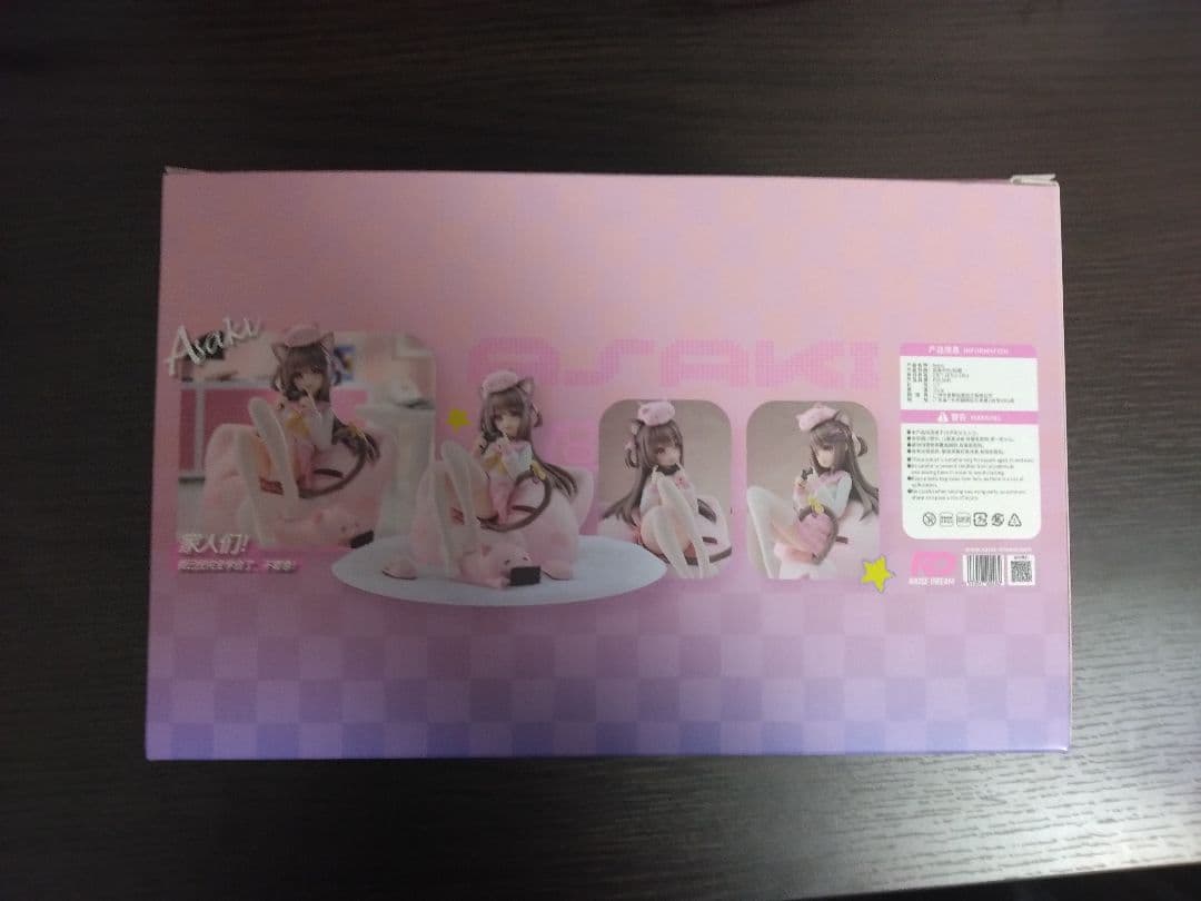 Raise Dream 子豚姫 Asaki 1/7スケールフィギュア