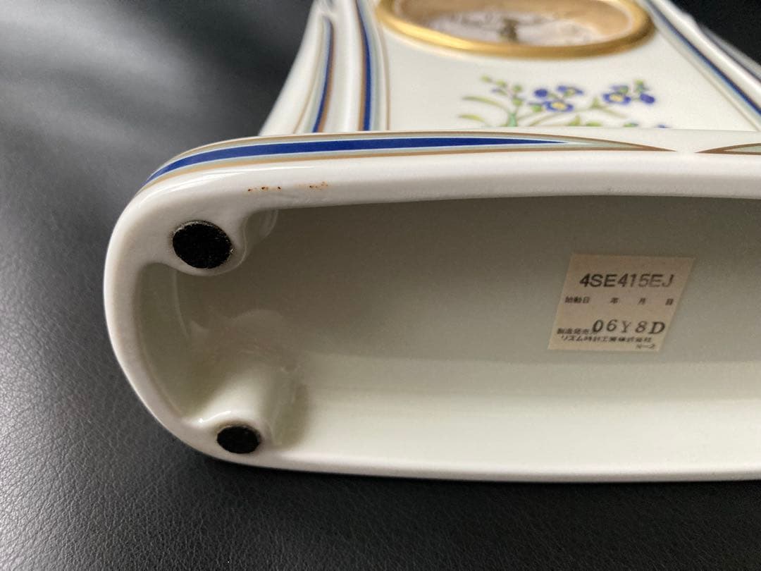 22,000円　有田焼　目覚まし　置時計 EMUAIR エミュエール　リズム時計