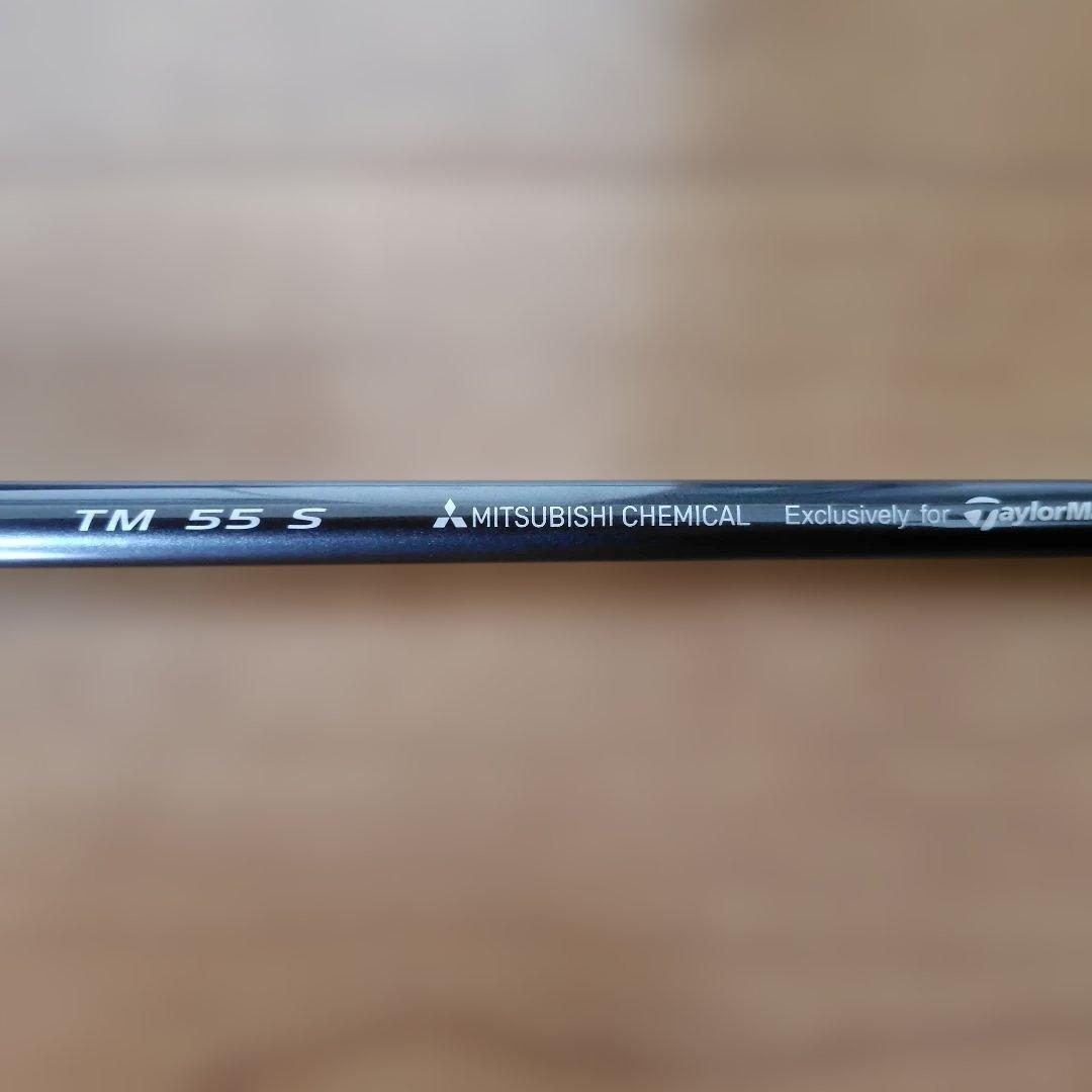 テーラーメイド　 Qi35ドライバー純正シャフト　Diamana　TM55S