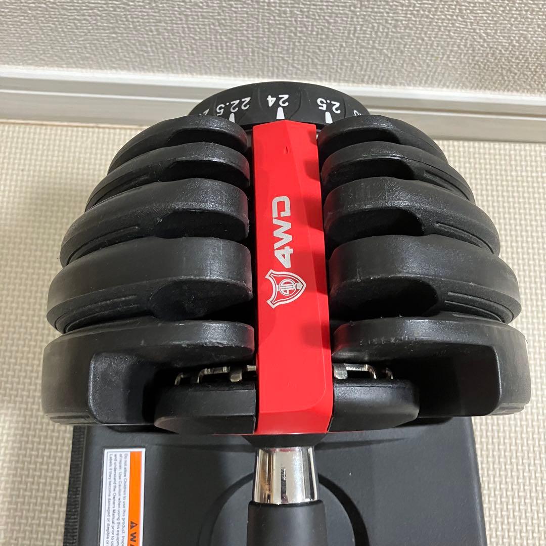 ②可変式ダンベル 4WD 2.5kg〜24kg トレーニング　筋トレ　マット付