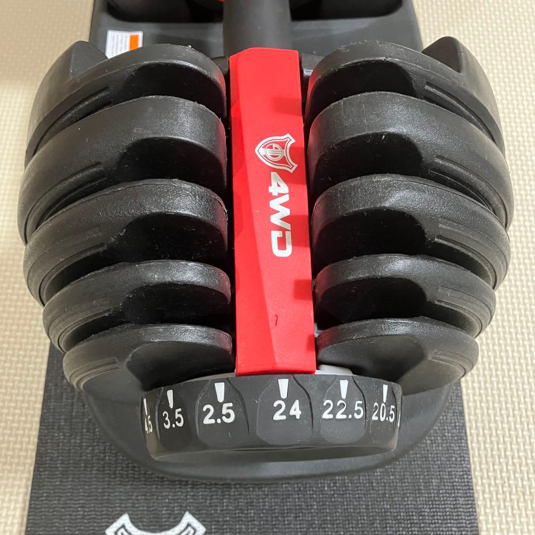 ②可変式ダンベル 4WD 2.5kg〜24kg トレーニング　筋トレ　マット付