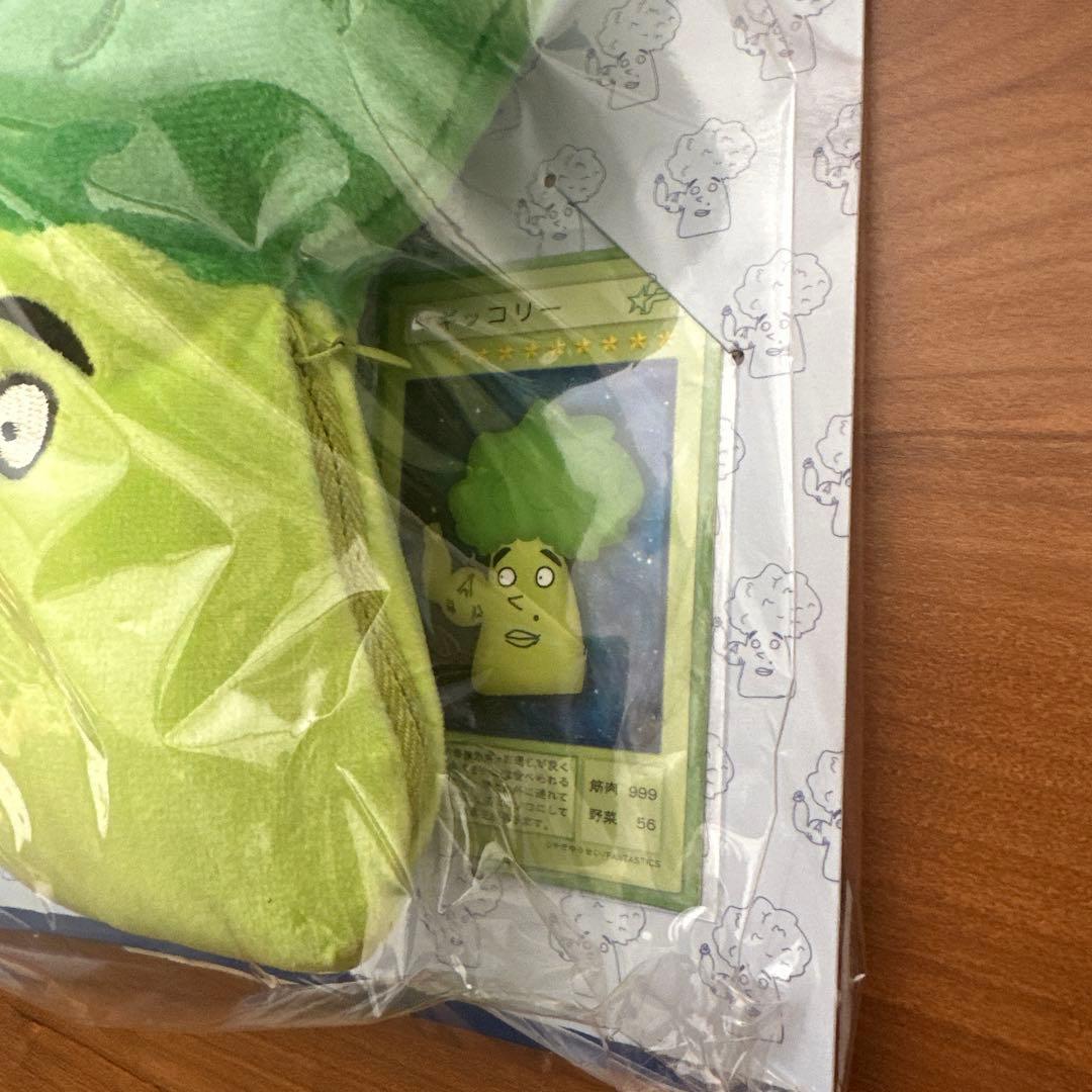 FANTASTICS八木勇征ヤギッコリーパスケースカード付き