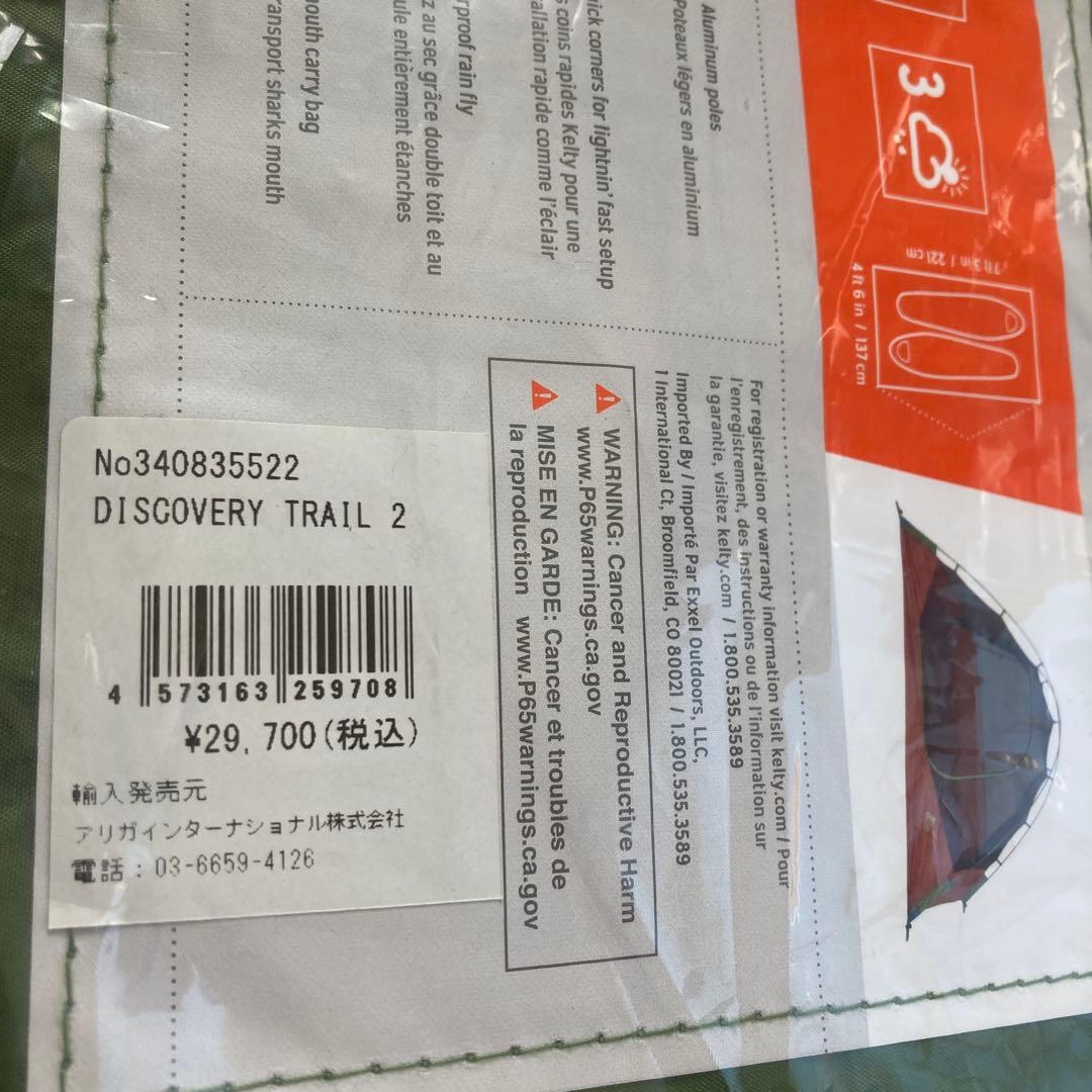 Kelty ケルティ テントDiscovery Trail 2 未使用