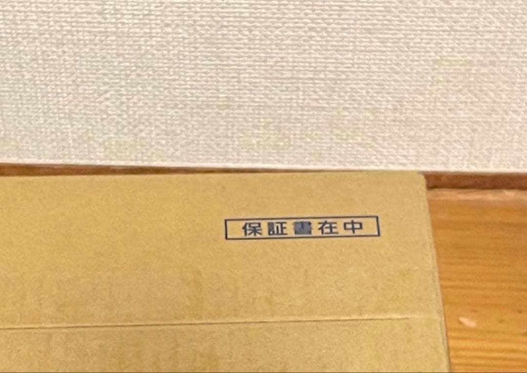 新品　未使用品‼️Panasonic NKY513B02B バッテリー 正規品