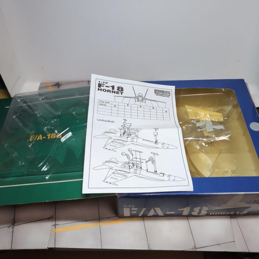 ドラゴンウイングスF/A-18C ダイキャスト完成品 1/72 VFA-195