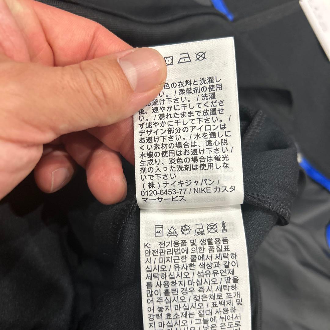 新品 定価12100円 ナイキ バルセロナトラックジャケット L ジャージ