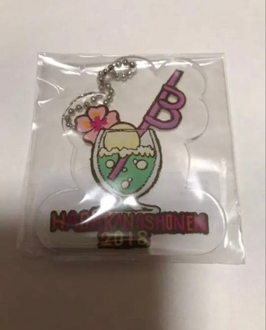 美少年 グッズまとめ売り
