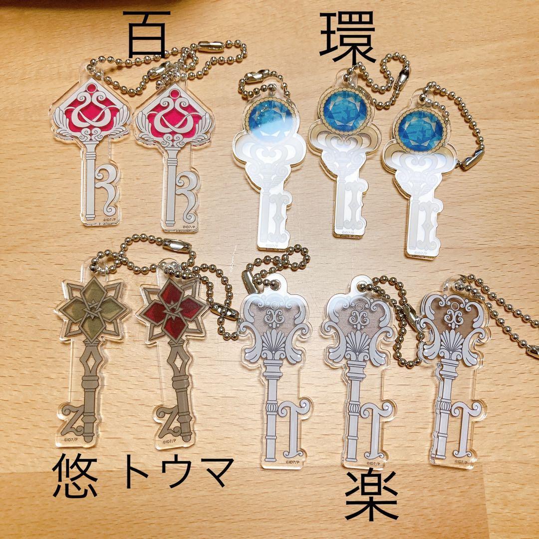 アイナナ リユニオン　reunion アクキー