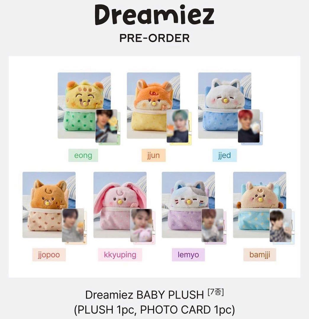 NCT Dream チョンロ dreamiez キーリング めい トレカ(2)