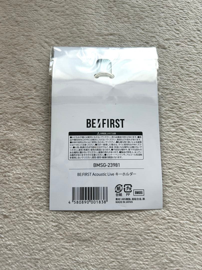 【新品】BE:FIRST the Fes Tee Mサイズ&キーホルダーMTV
