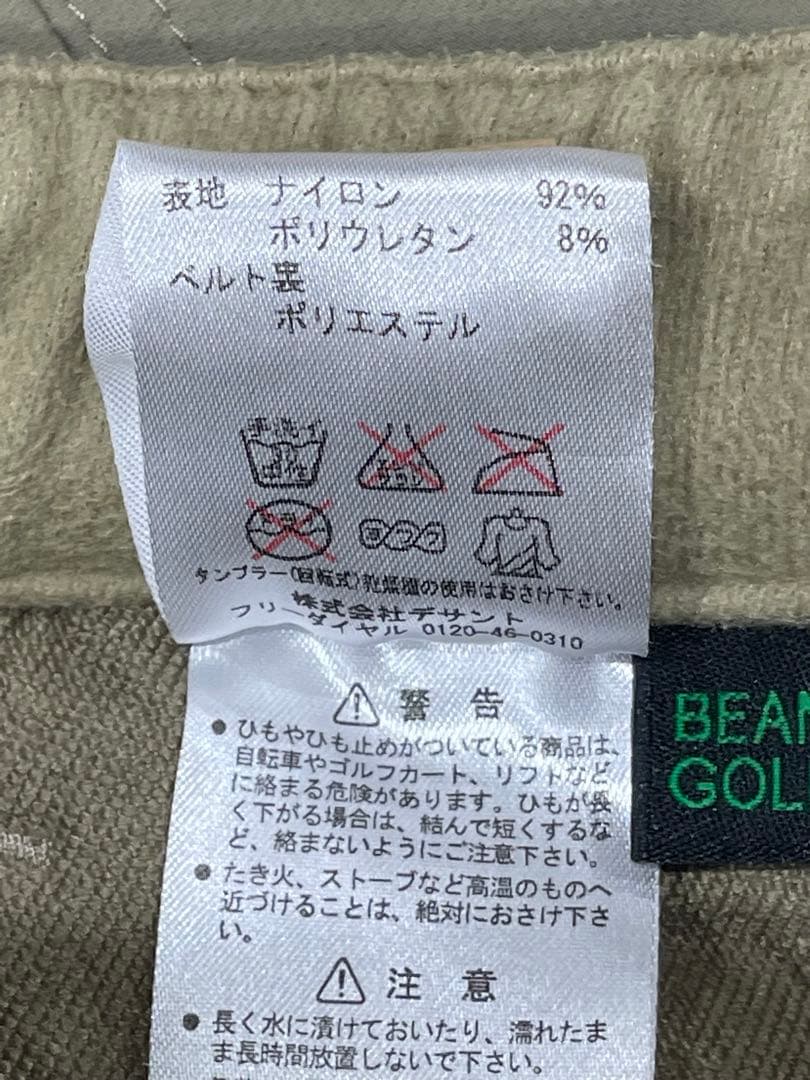 BEAMS GOLF ビームスゴルフ/Marmot マーモット パンツ