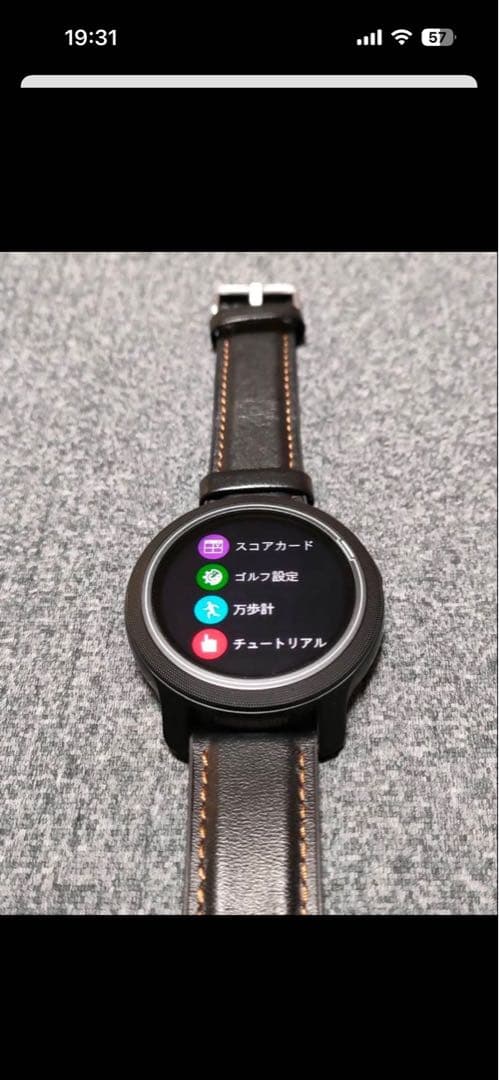 【お値下げ】aim w2 GPSナビウォッチ