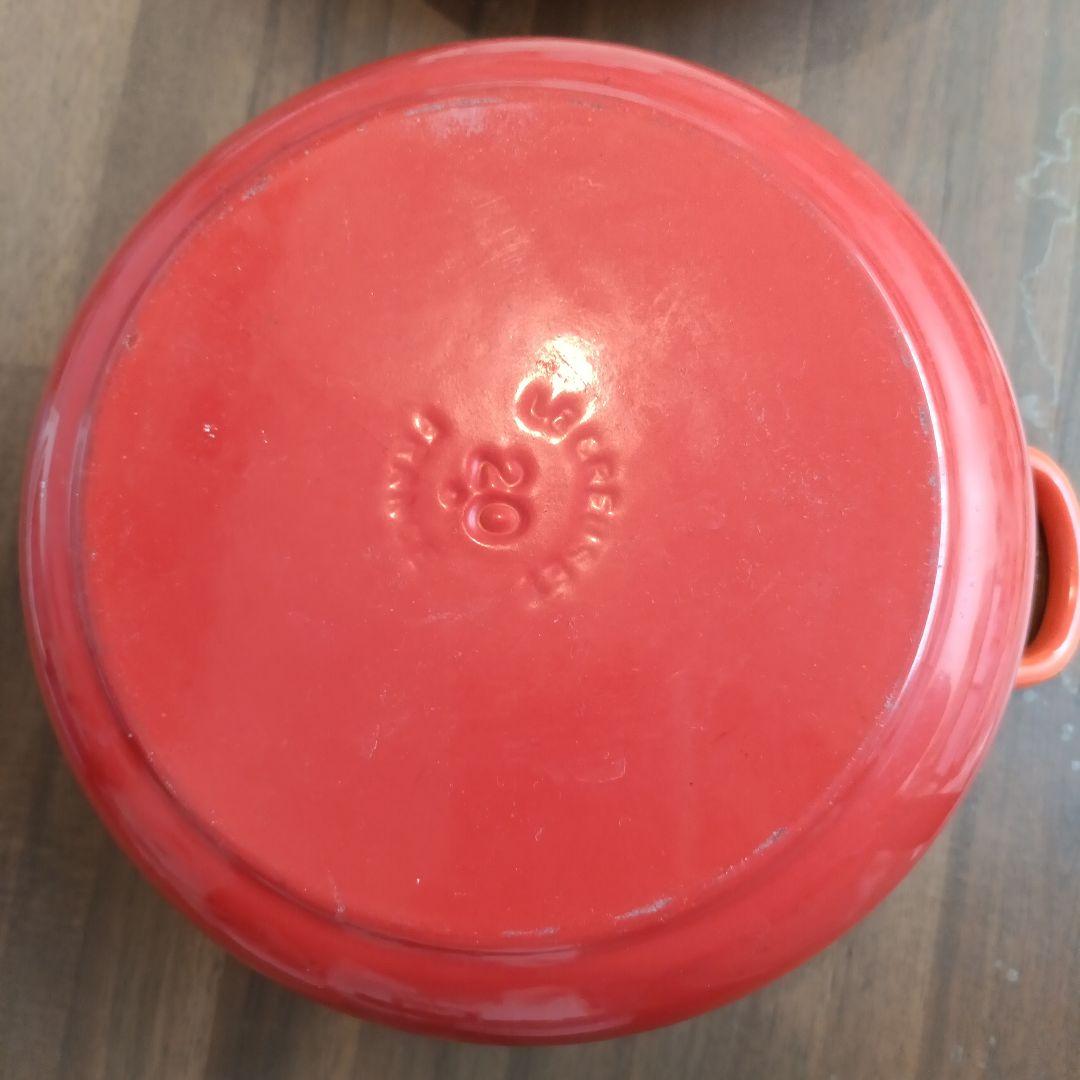 Le Creuset オレンジ 両手鍋 約20cm