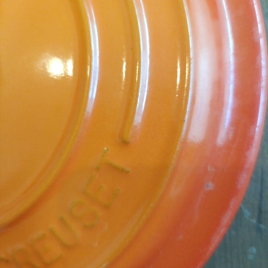 Le Creuset オレンジ 両手鍋 約20cm