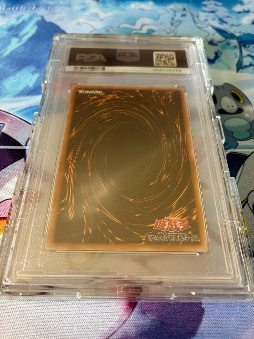 遊戯王　女剣士カナン ウルトラレア　復刻PSA10