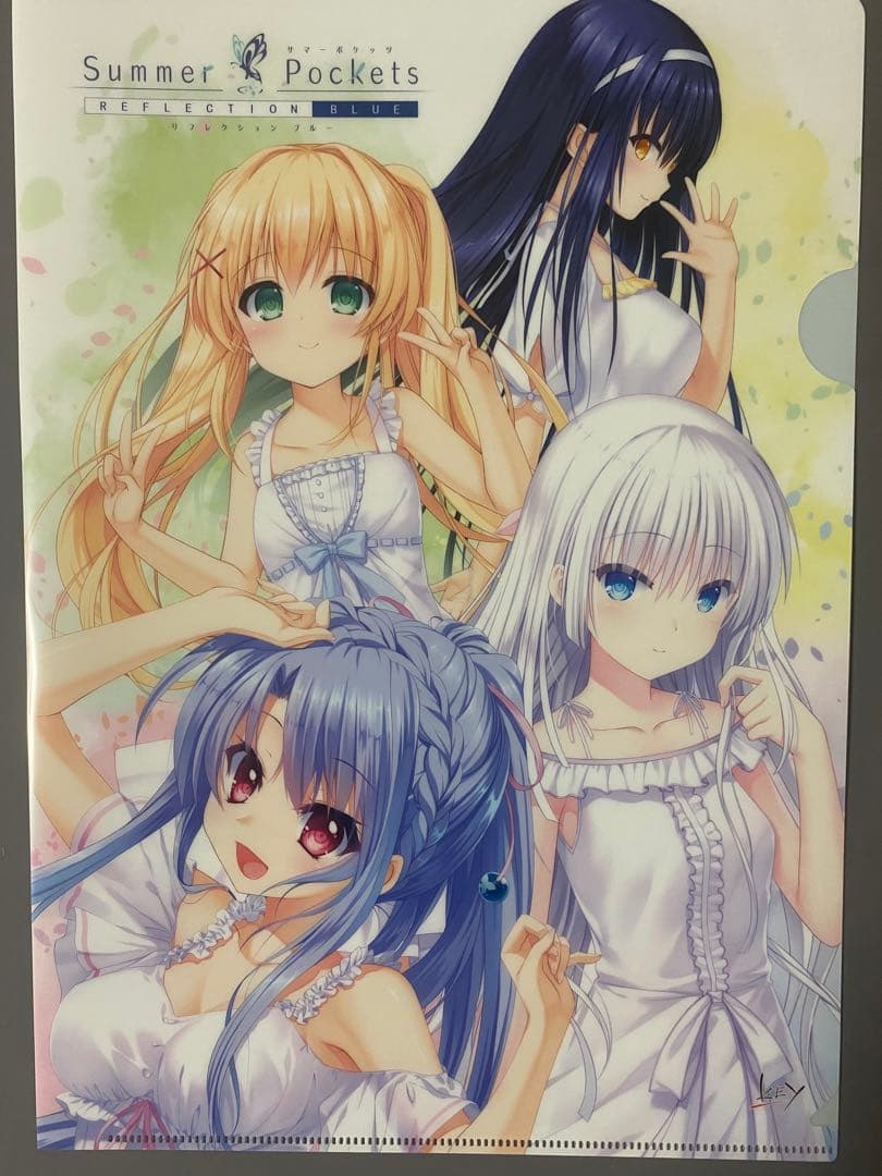 Summer pockets RB福袋2022 A4ファイル 2枚セット