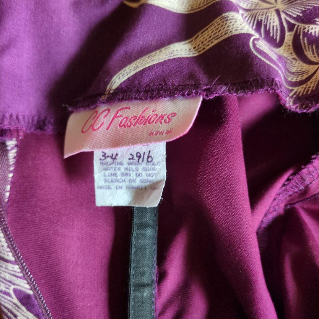 フラダンス衣装　CC fashion ハワイアンドレス　パープル　3段