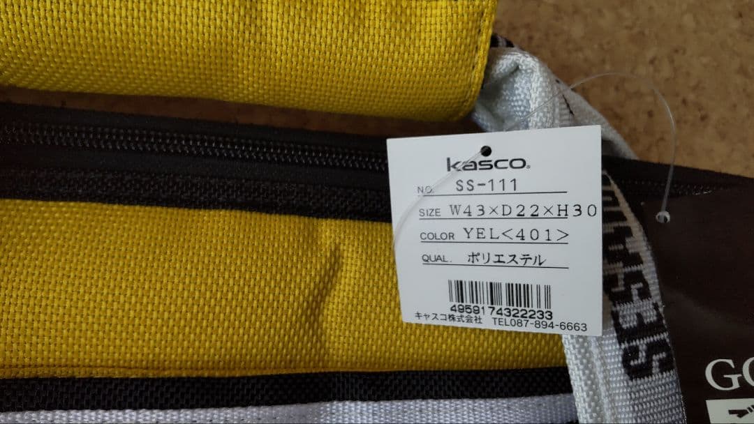 セサミストリートビッグバード　ゴルフバッグ　Kasco