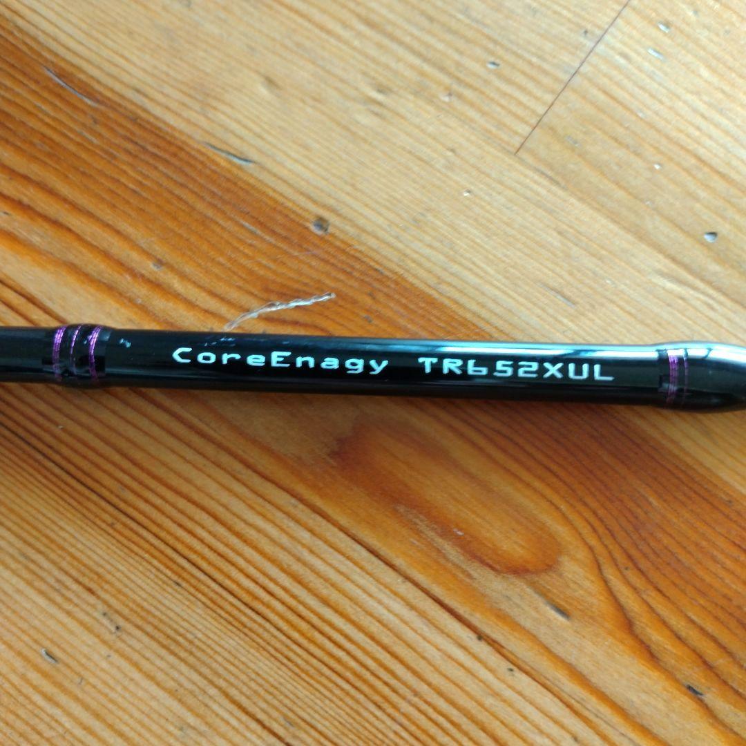 タイラバロッド ゴクエボリューション エボラバー CS TR TR652XUL