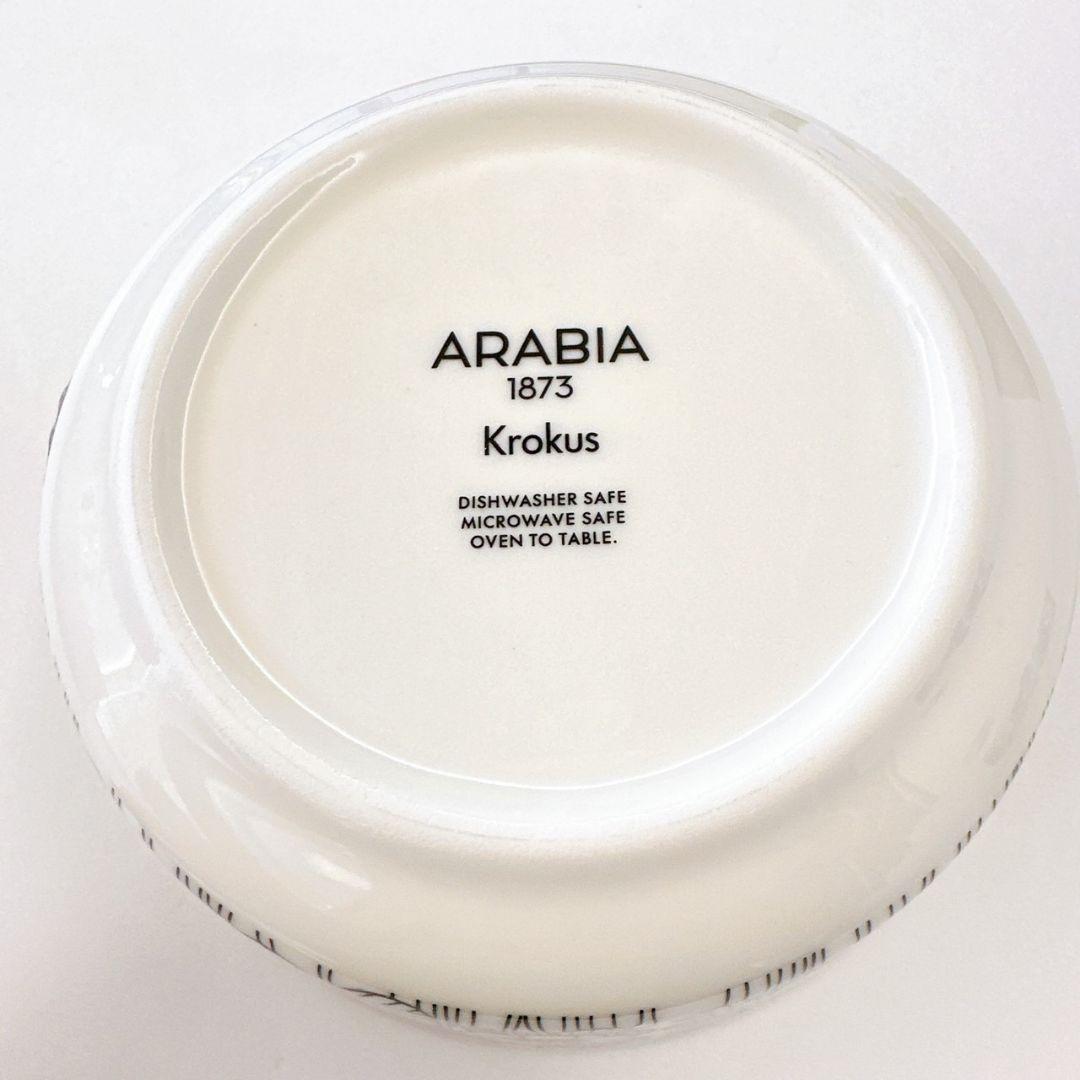 新品未使用 ARABIA クロッカス ボウル 13cm ブラック グリーン 北欧
