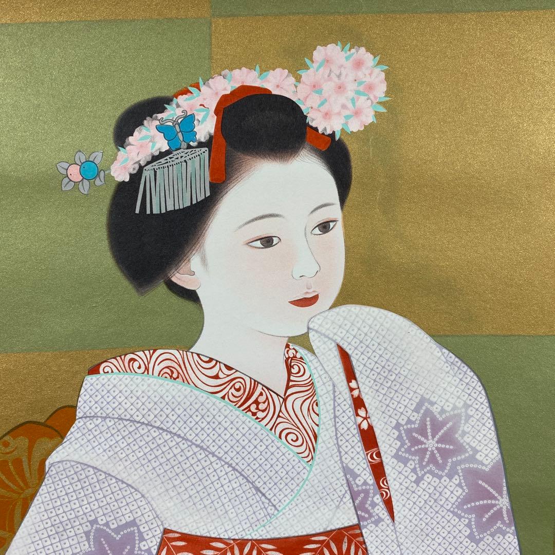 美品 掛け軸 日本画家 三輪良平筆 舞(美人画)図 リトグラフ 縁起物