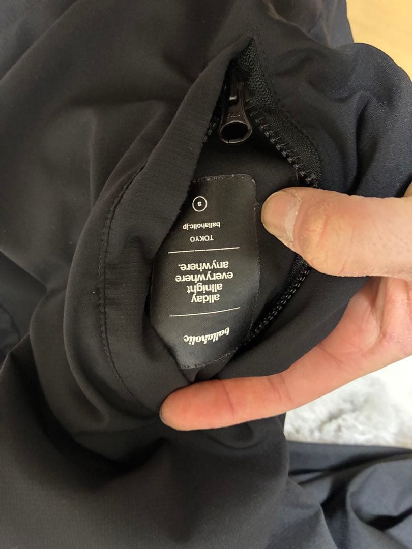 ウェア BALLAHOLIC TOKYO ANYWHERE Hoodie