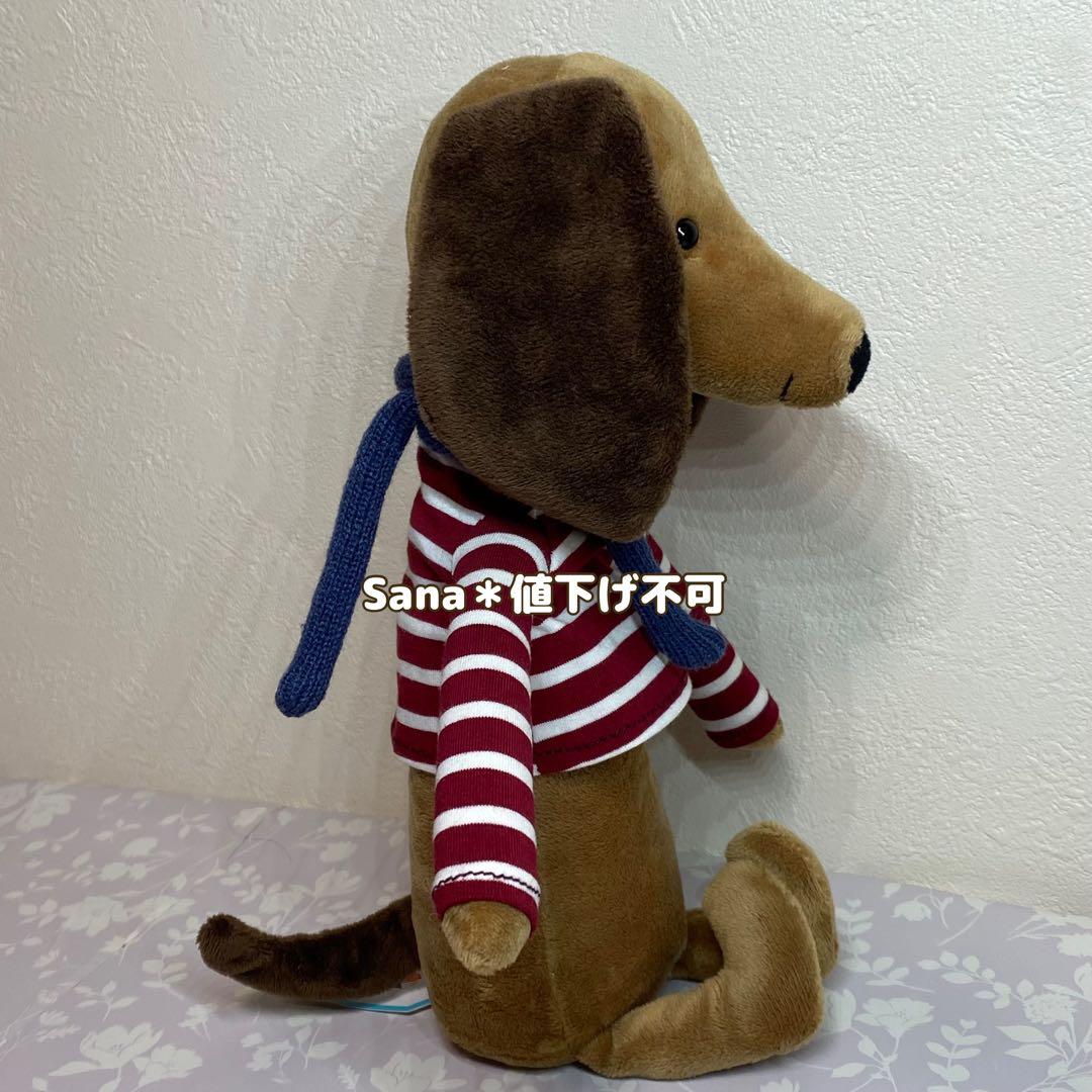 新品  Beatnik Buddy Sausage Dog 犬