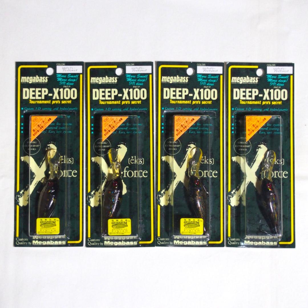 MEGABASS メガバス ルアー 13個 まとめ売り