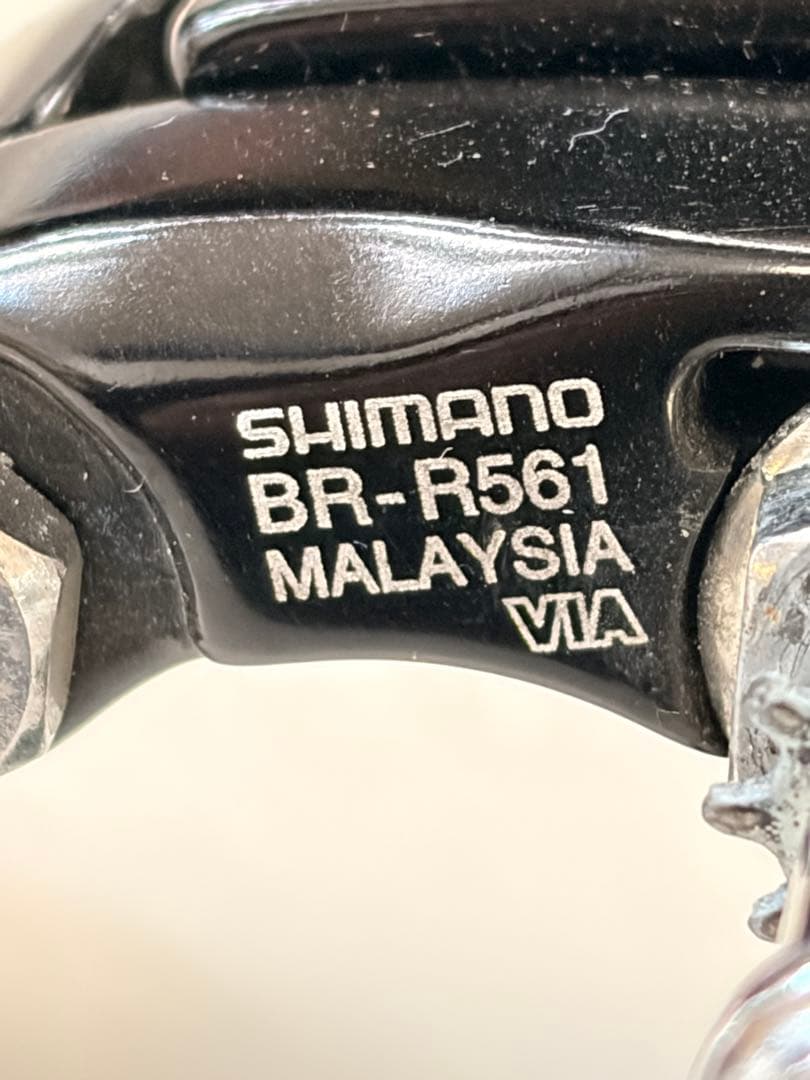 Shimano 105 R5700セット+BR R561 シュー付き（欠品あり）
