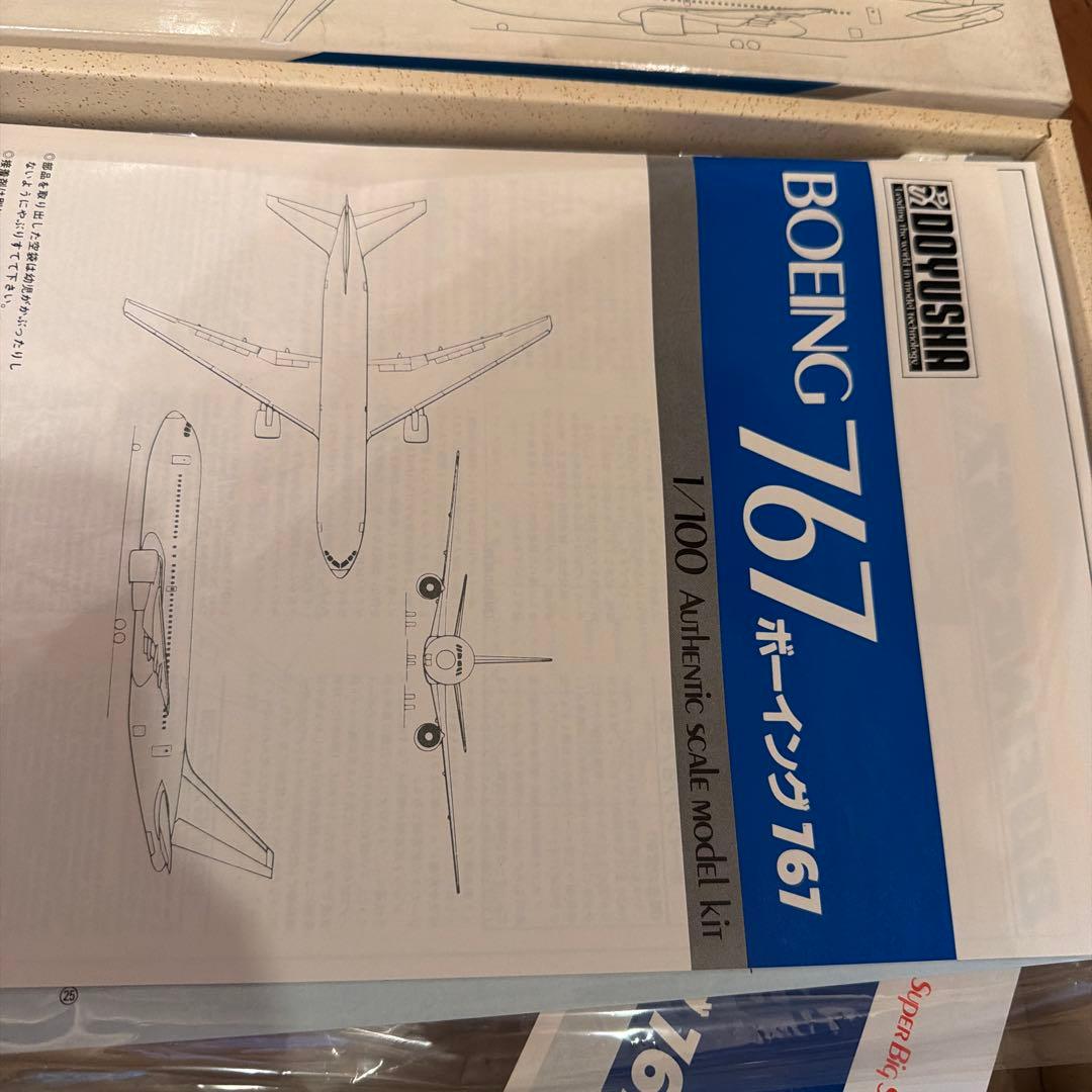 童友社　日東 1/100 ANA　BOEING　767.200 B767
