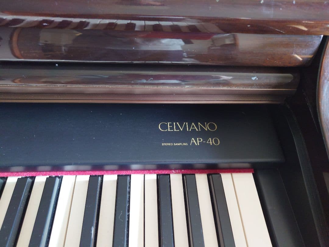 電子ピアノ　CASIO CELVIANO AP40