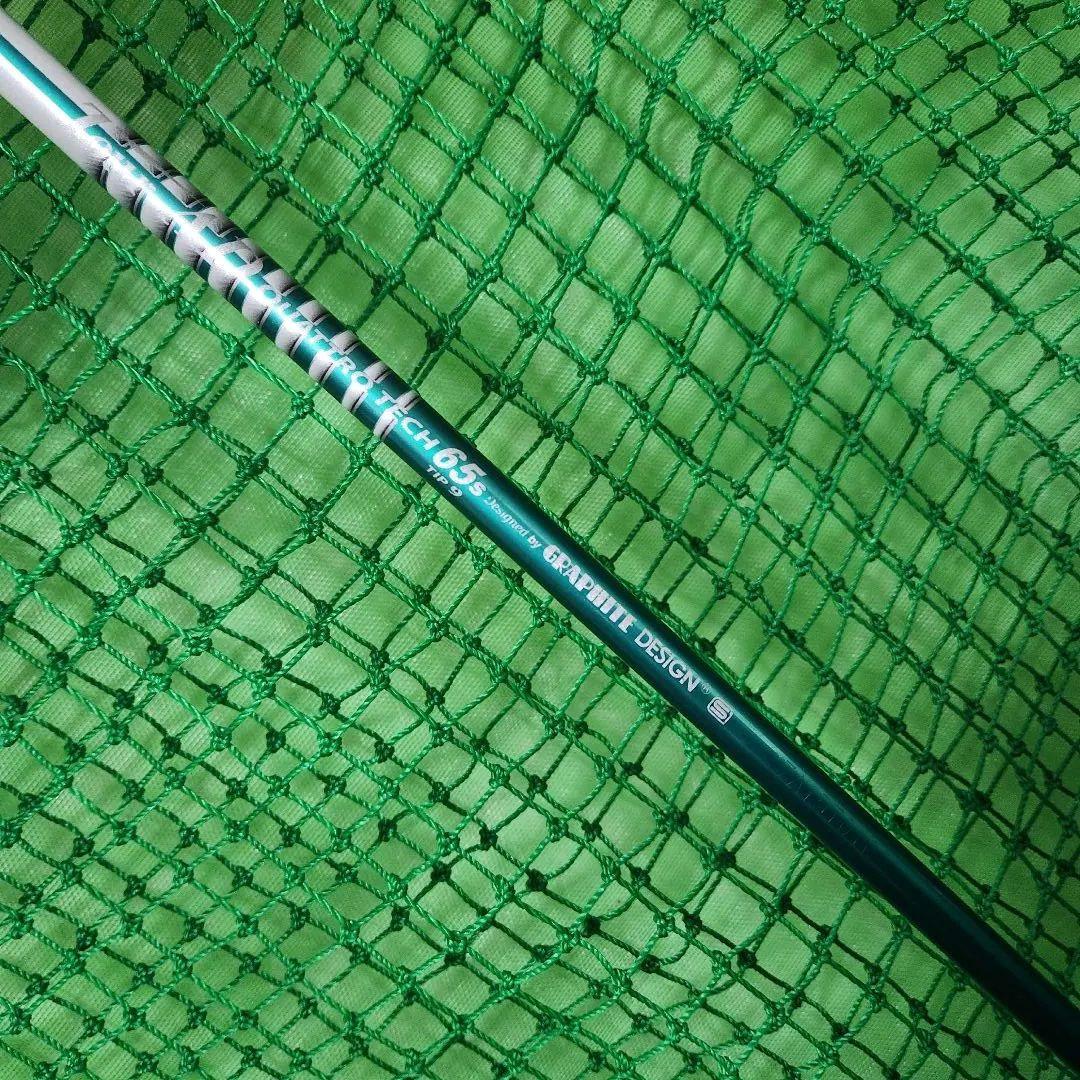 【特別価格タイムセール❗】Srixon　短尺ドライバー