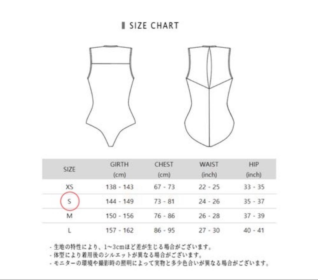 バイプリエ BYPLIE バレエ　レオタード　　黒　Sサイズ（Mの方も可）
