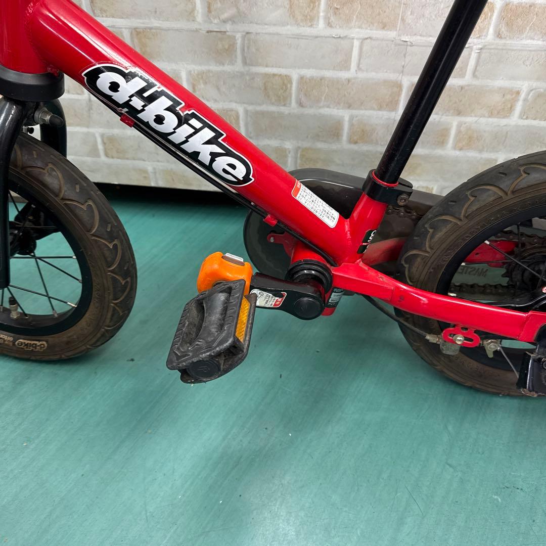 専用　キッズ用　自転車　キックバイク 返信可能　ブレーキ付き　マスター12