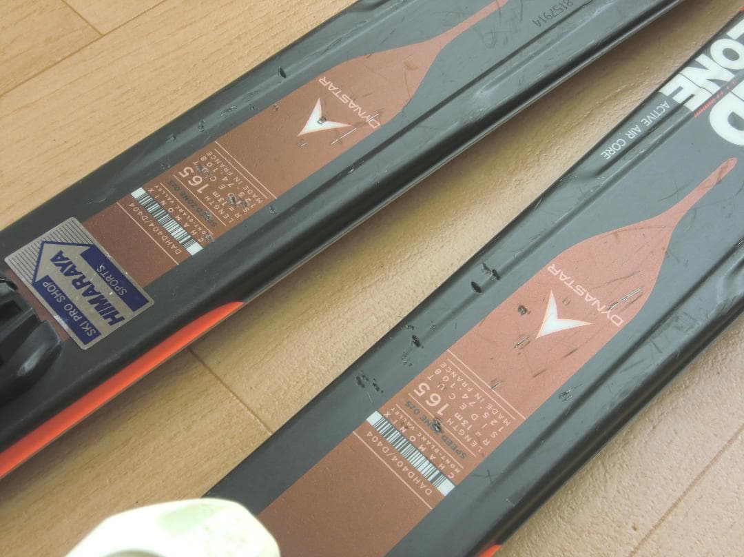 ■■送料無料■DYNASTAR■メンズスキーセット■板165靴27-27.5■■