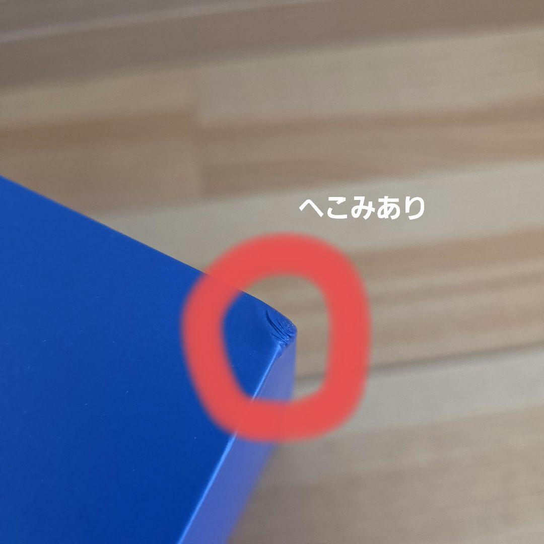 ZB1ペンライト