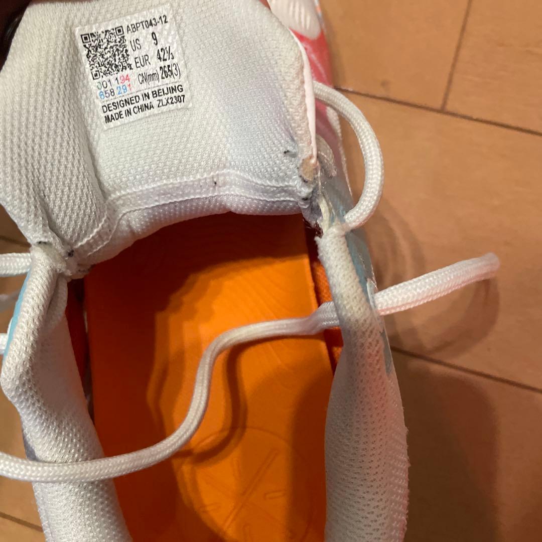 リーニン wade 808 us9