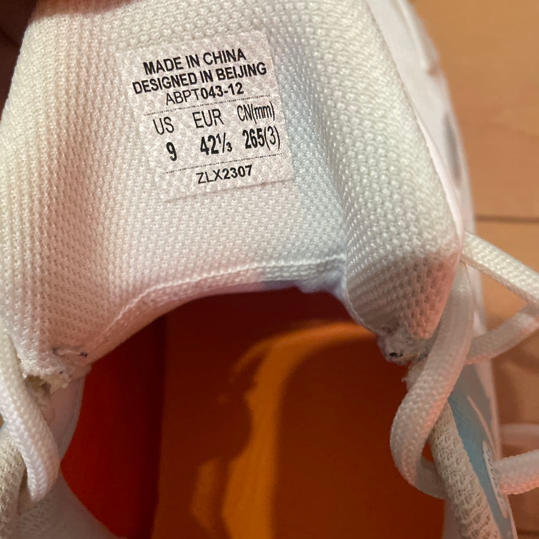 リーニン wade 808 us9