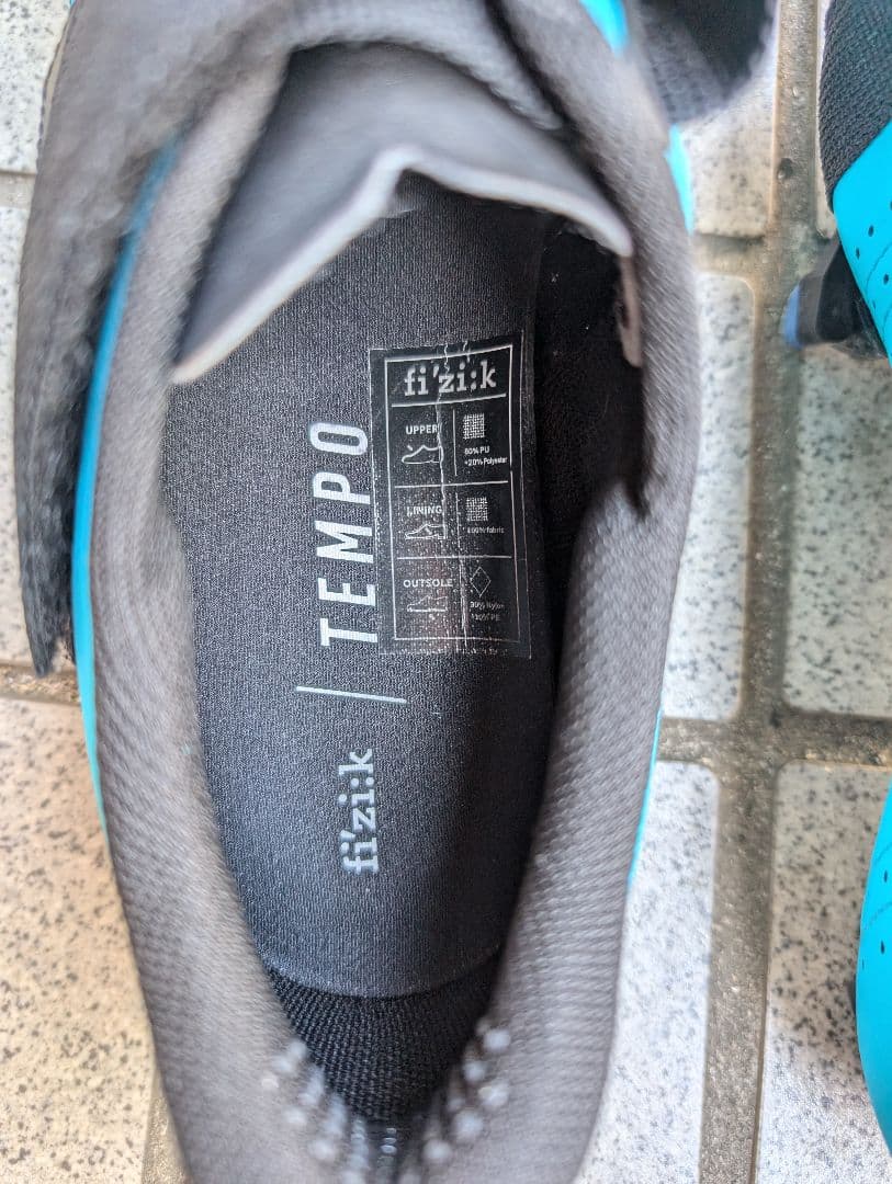 fizik（フィジーク）26cmビンディングシューズ
