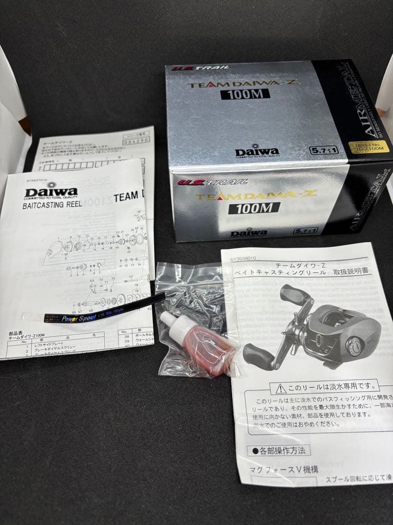 ダイワ(Daiwa)　TD-Z U.S.TRAIL 100M　美品
