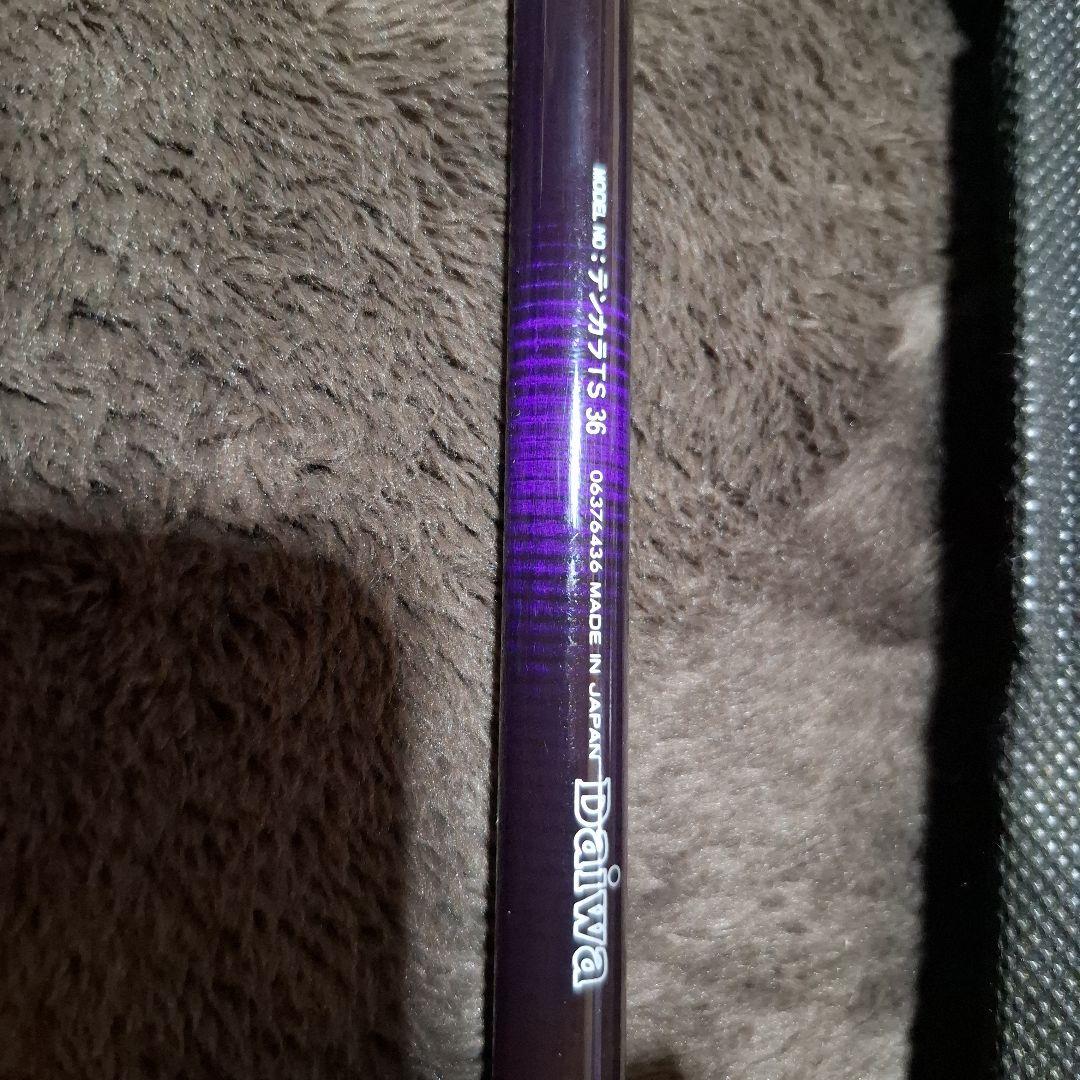 Daiwa 渓流竿 Light & Slim DesignテンカラTS36