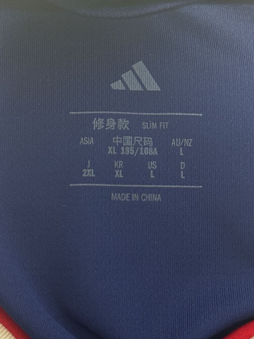 正規品　日本代表　ユニフォーム　長袖　2XL