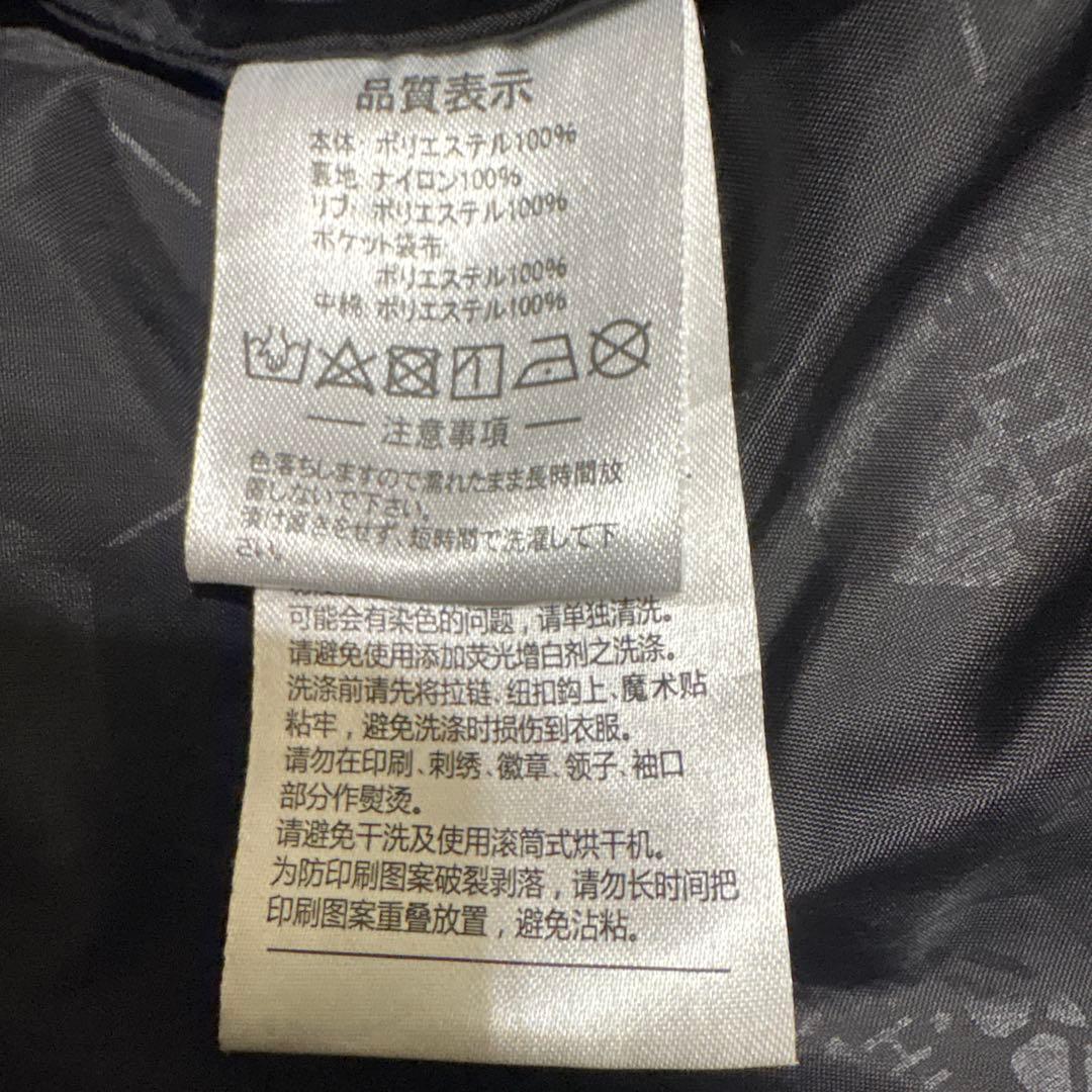 アスレタベンチコート