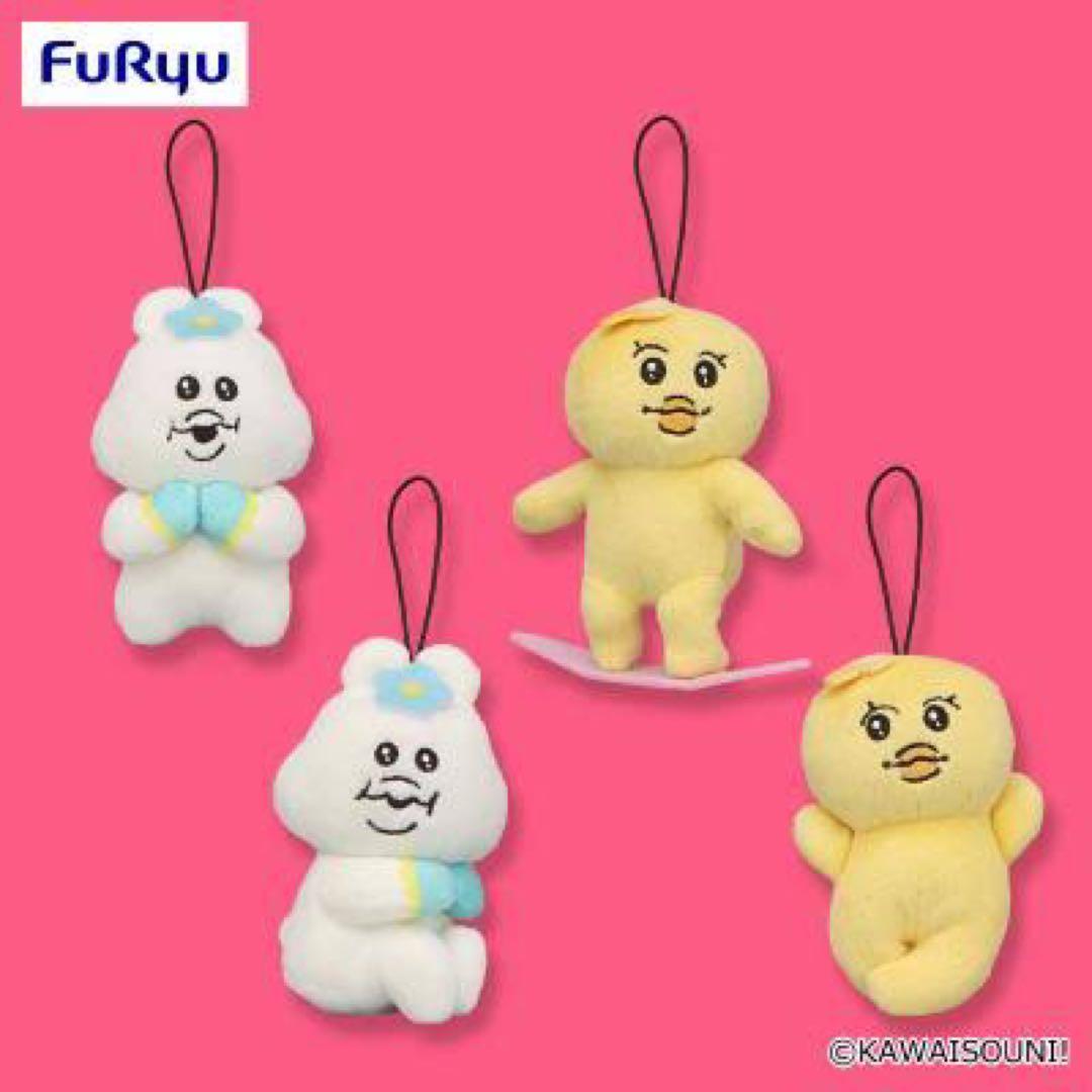 【プライズ】コンプリート！んぽちゃむ マスコット3 4種セット