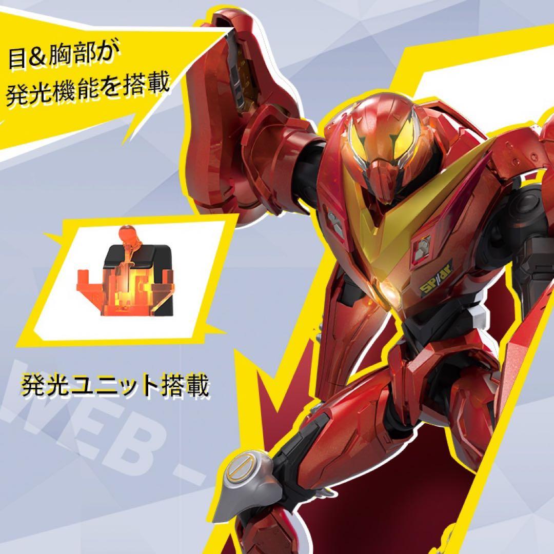 新品BLOKEES マーベル ヒーロー ペニー・パーカー　SP//dr　スーツ
