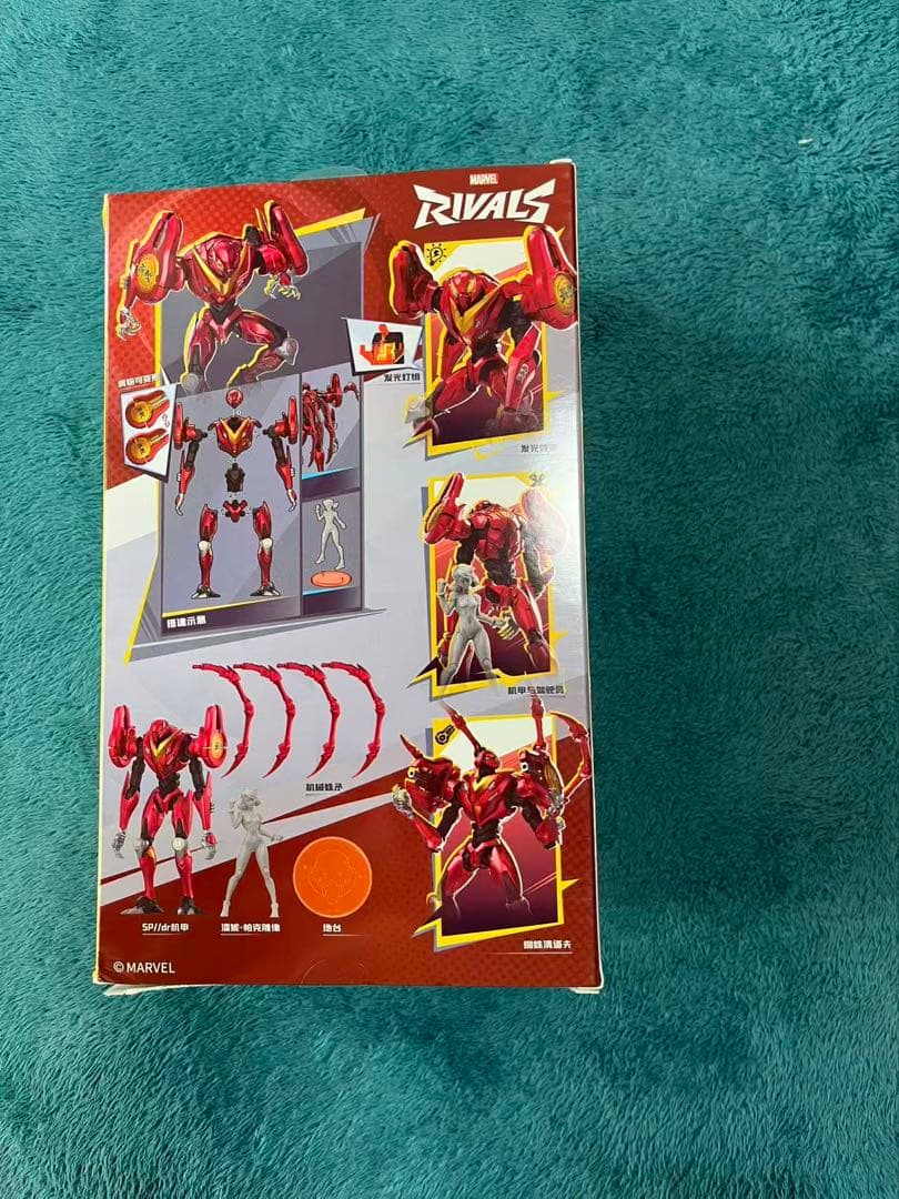 新品BLOKEES マーベル ヒーロー ペニー・パーカー　SP//dr　スーツ